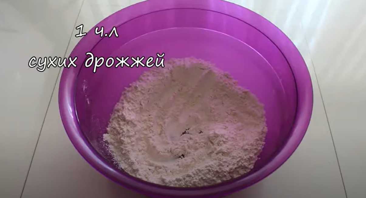 Шаг 1