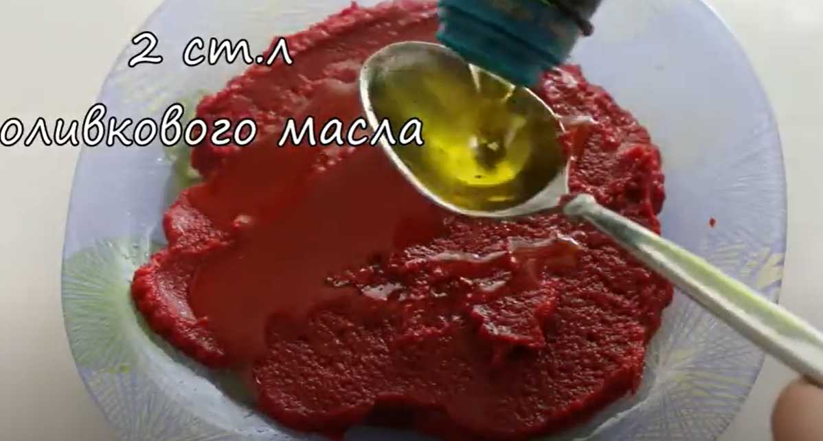 Шаг 10