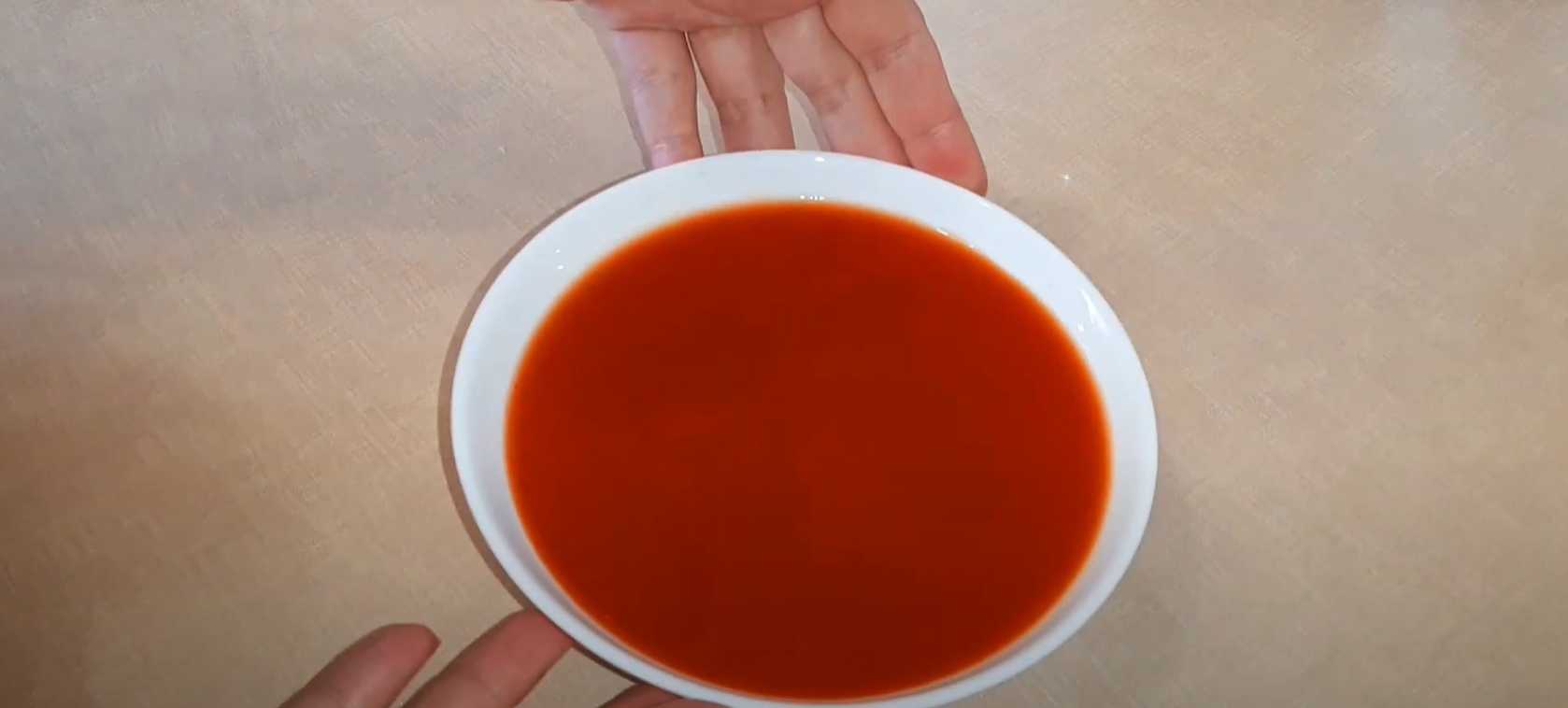 Шаг 3