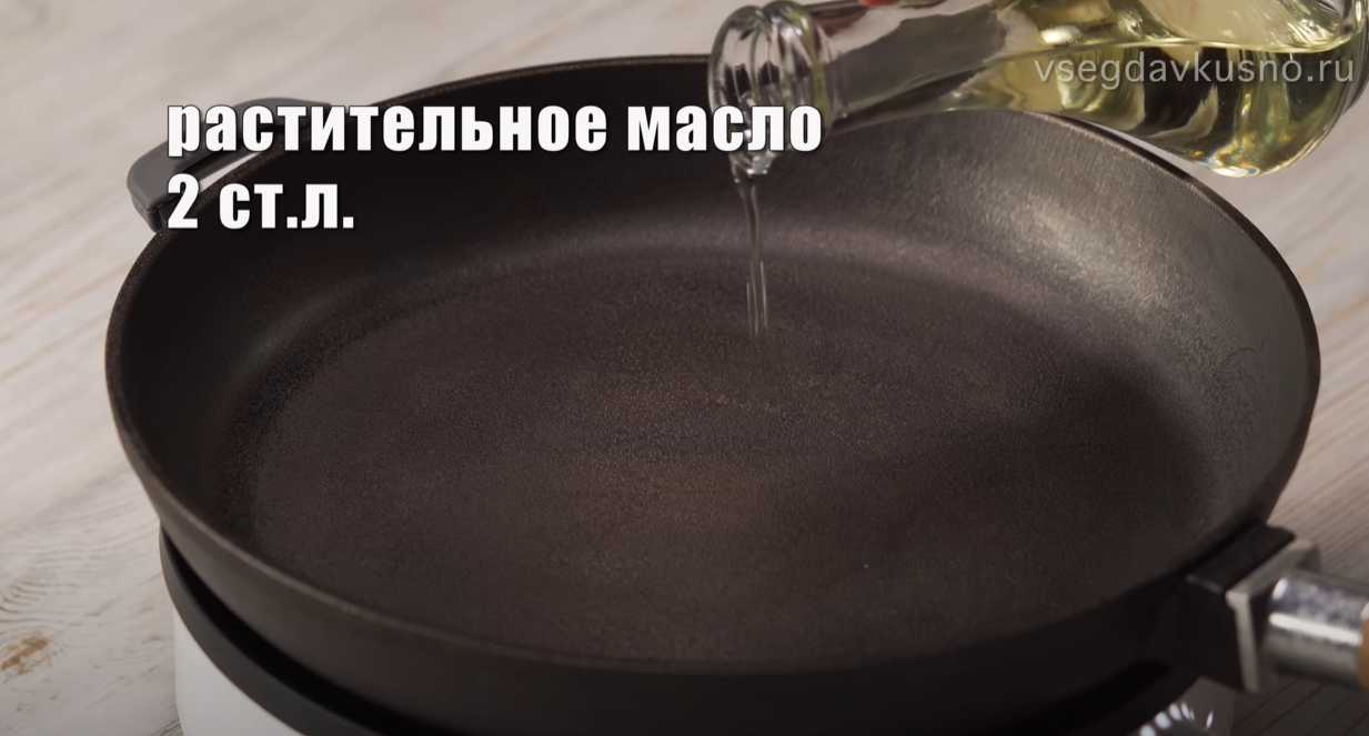 Шаг 1