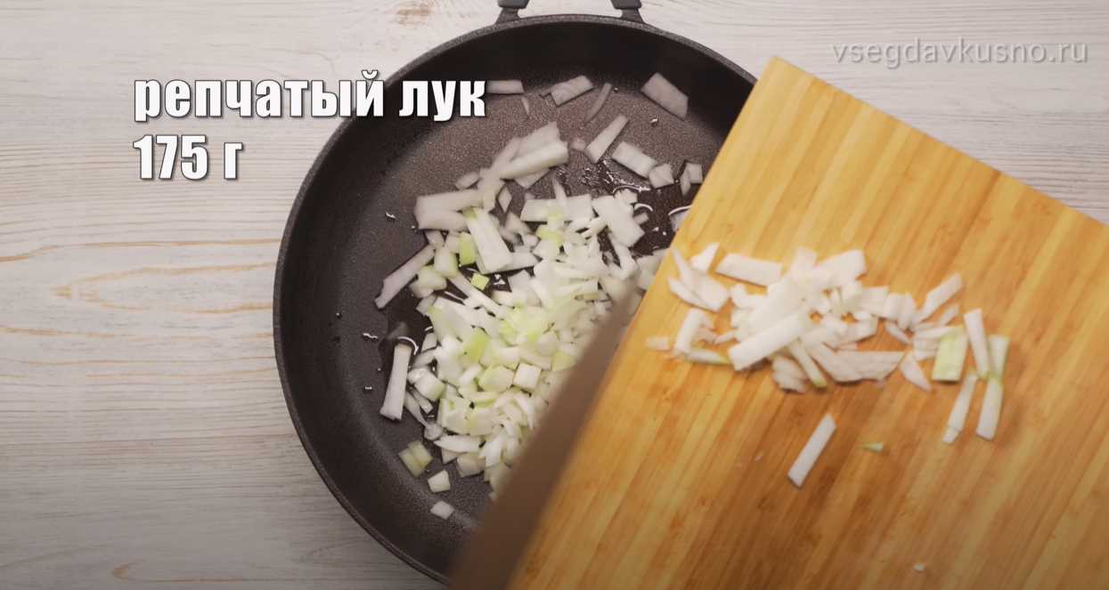 Шаг 2