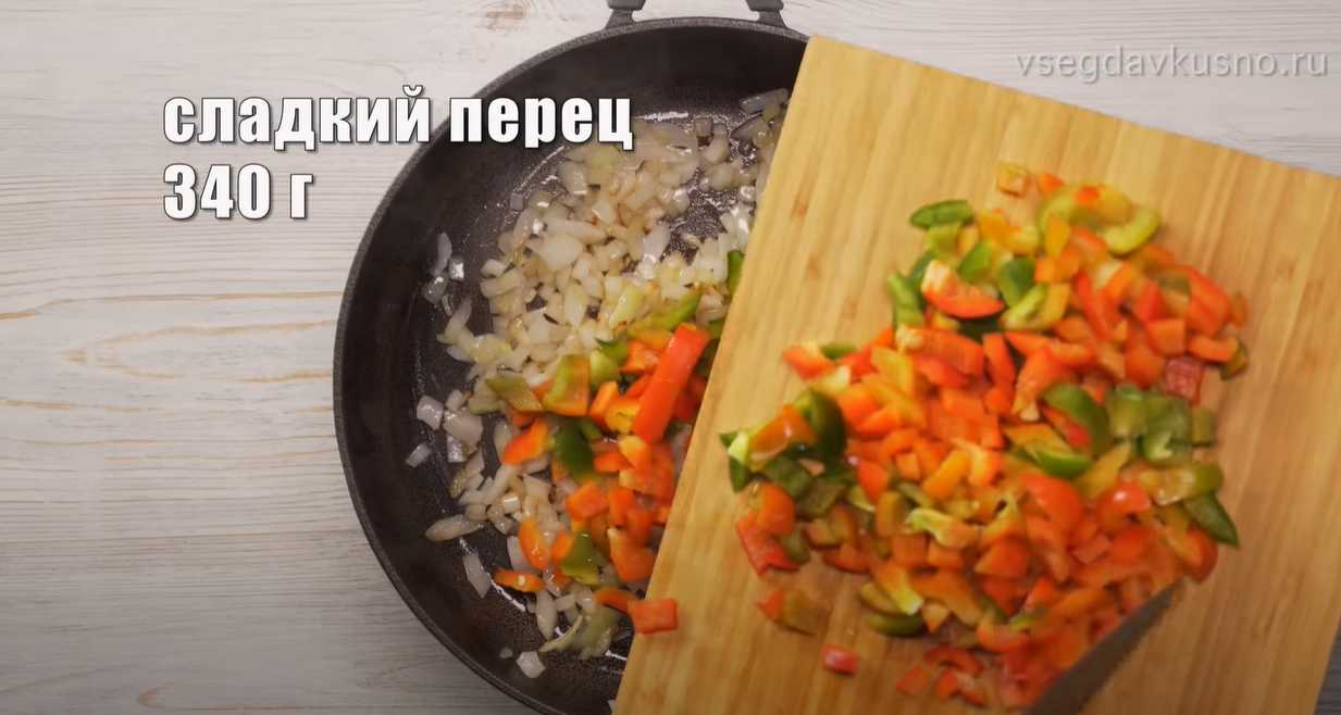 Шаг 3