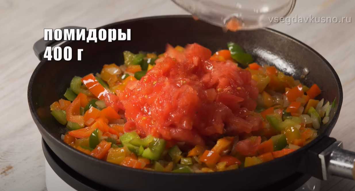 Шаг 4