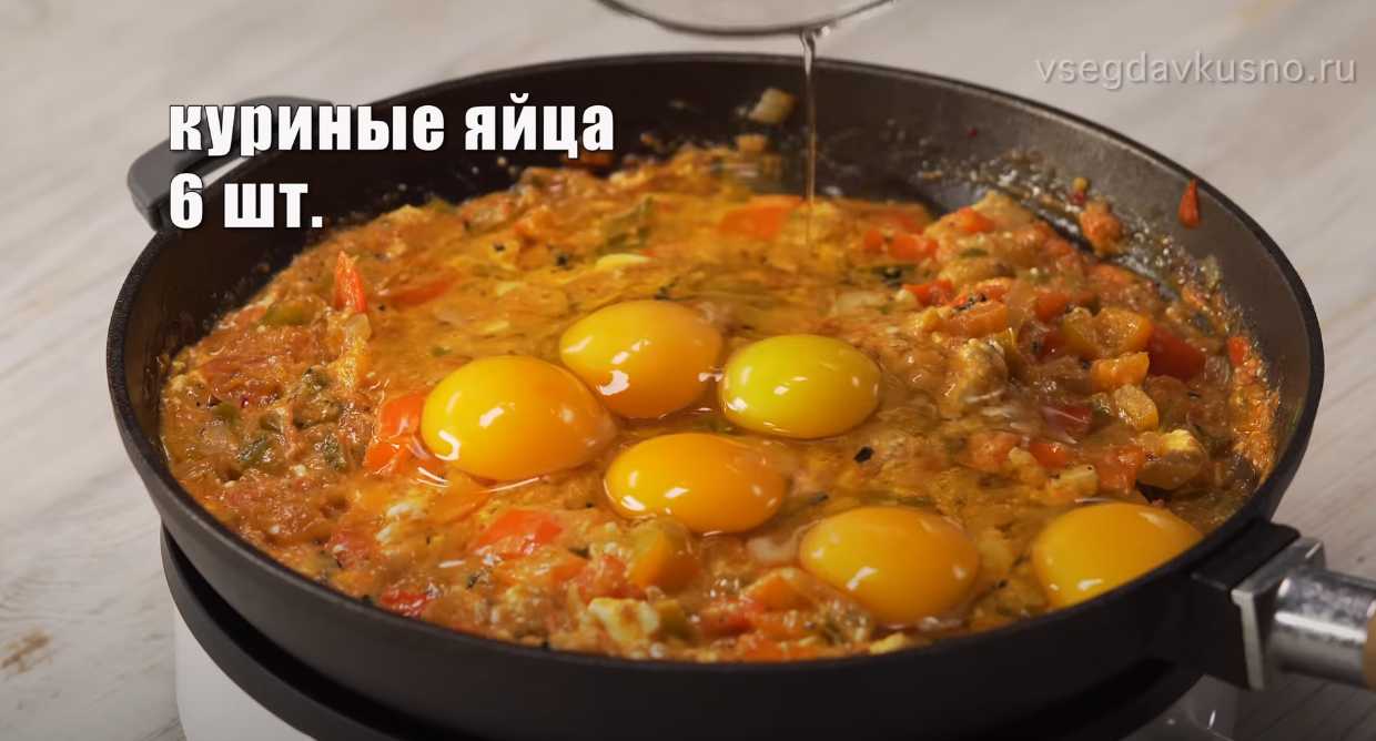 Шаг 6