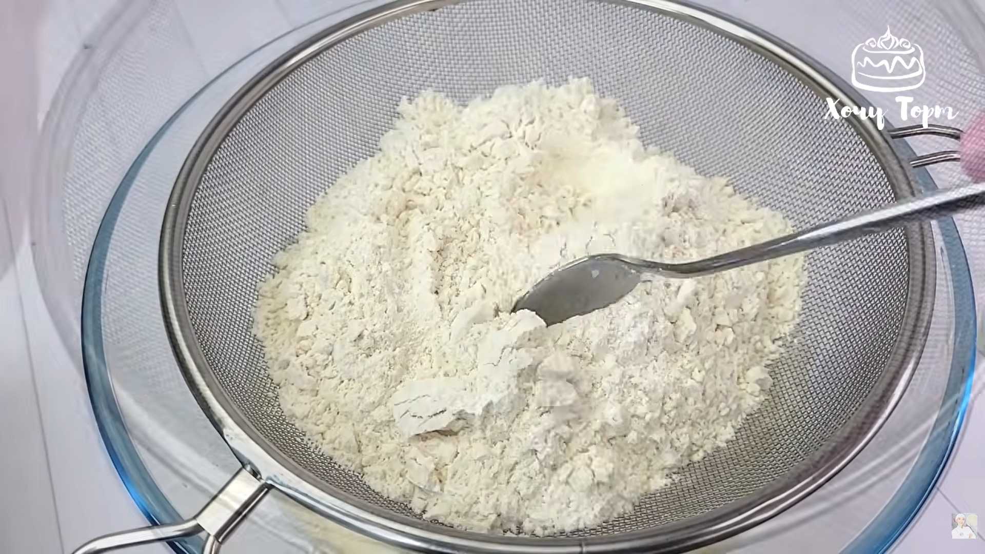 Шаг 3