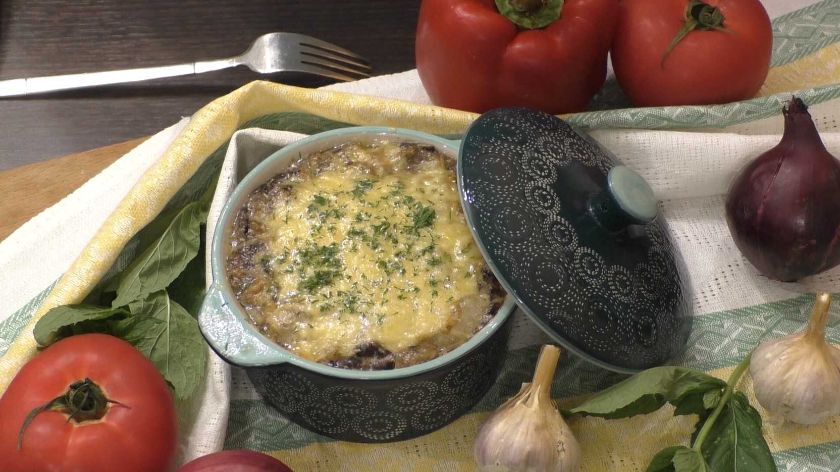 Жульен с грибами
